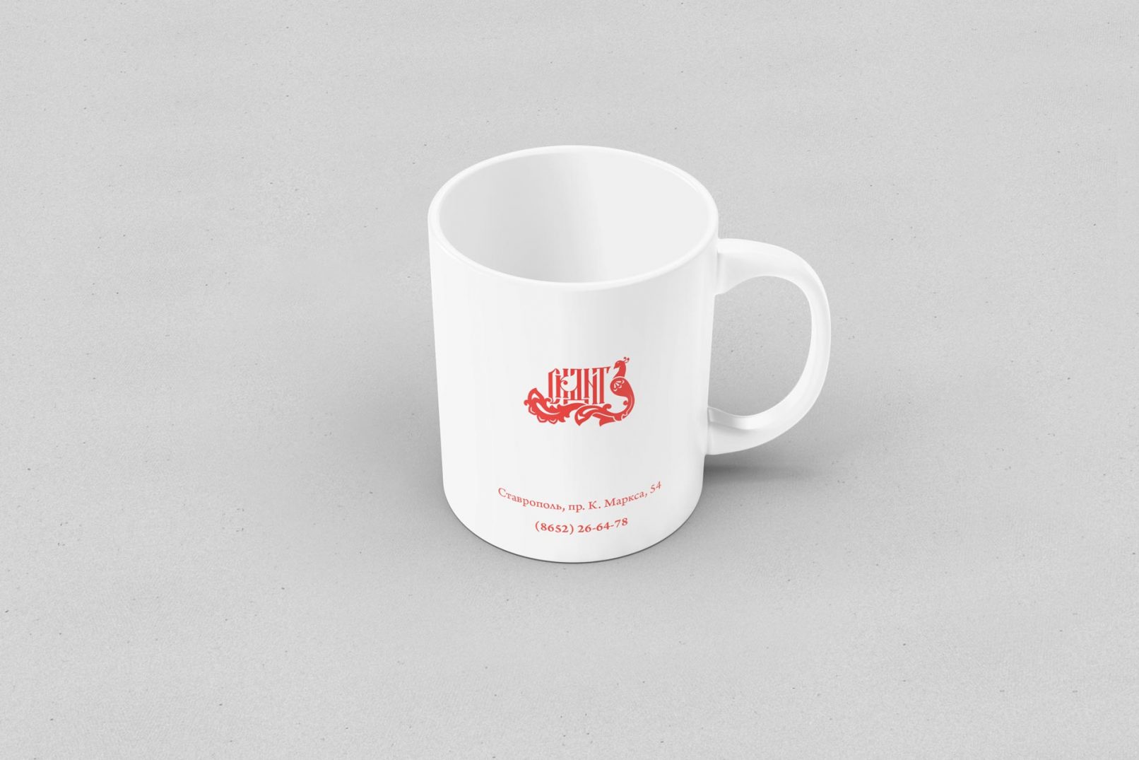 Логотип Скднт