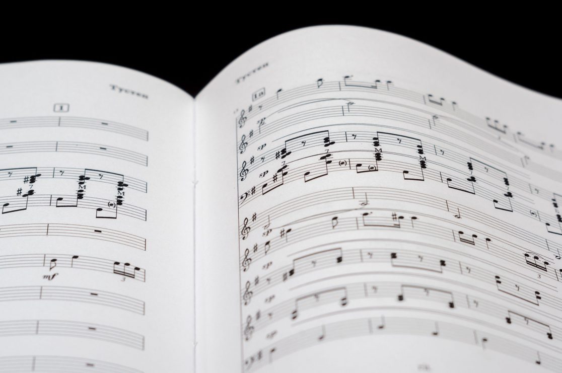 Нотный сборник «Многоликая Россия»