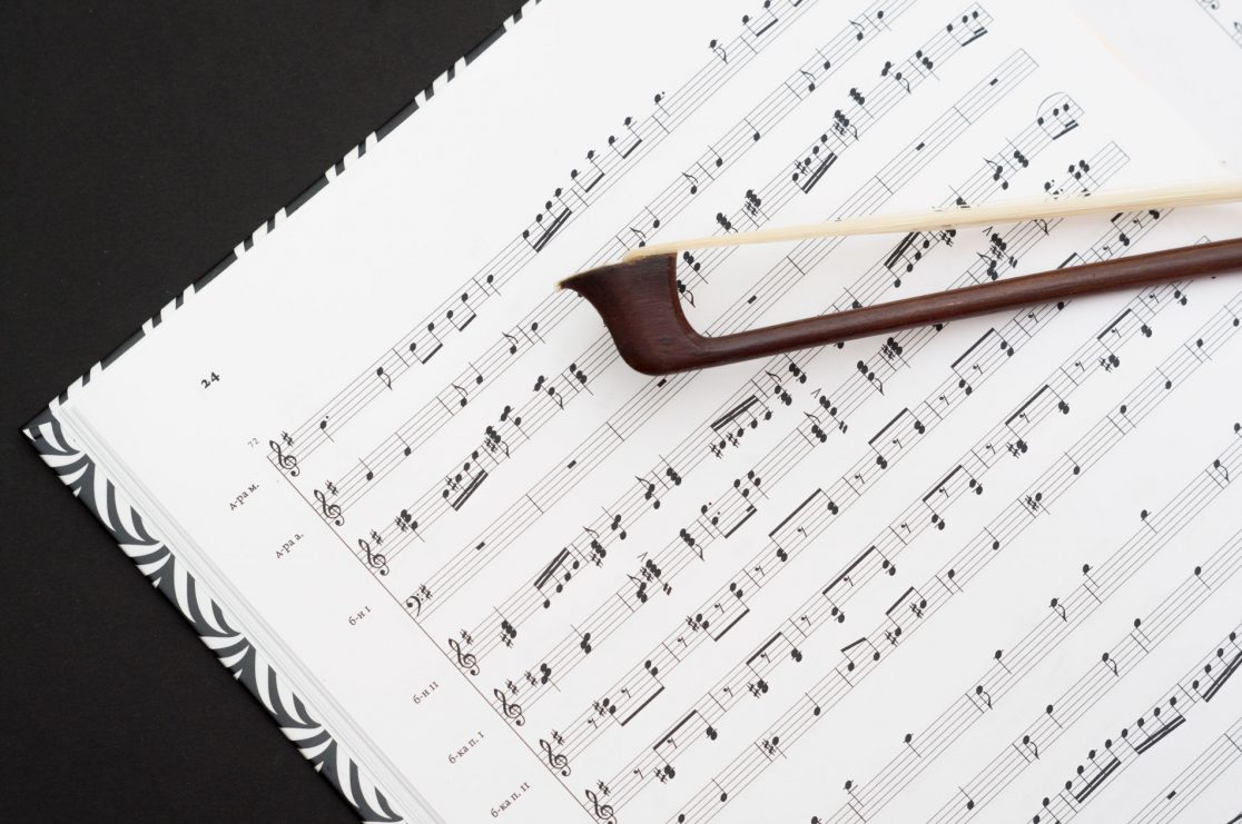 Нотный сборник «Многоликая Россия»