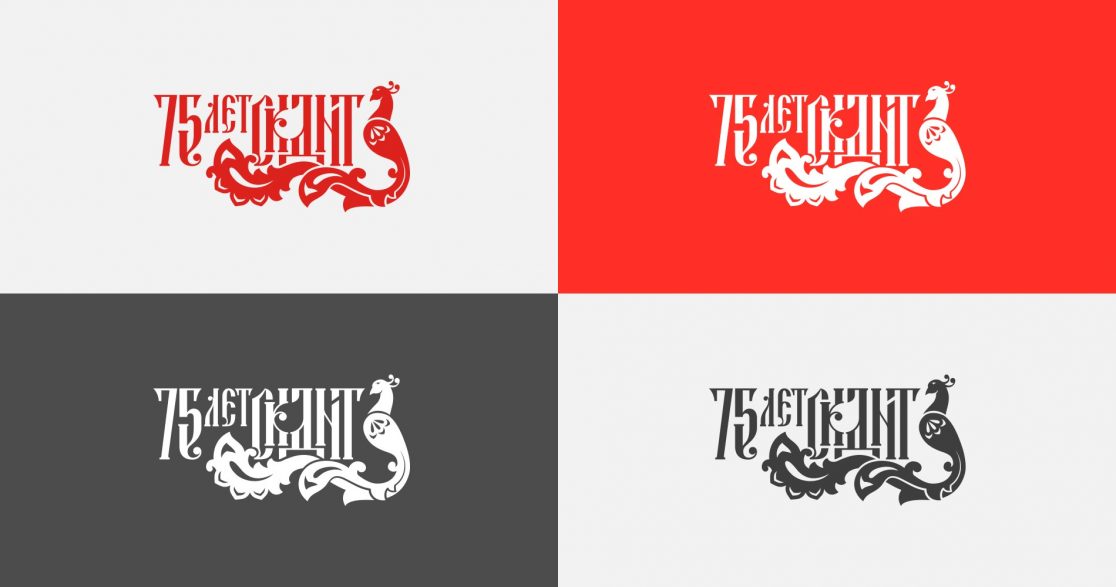 Цвета логотипа СКДНТ