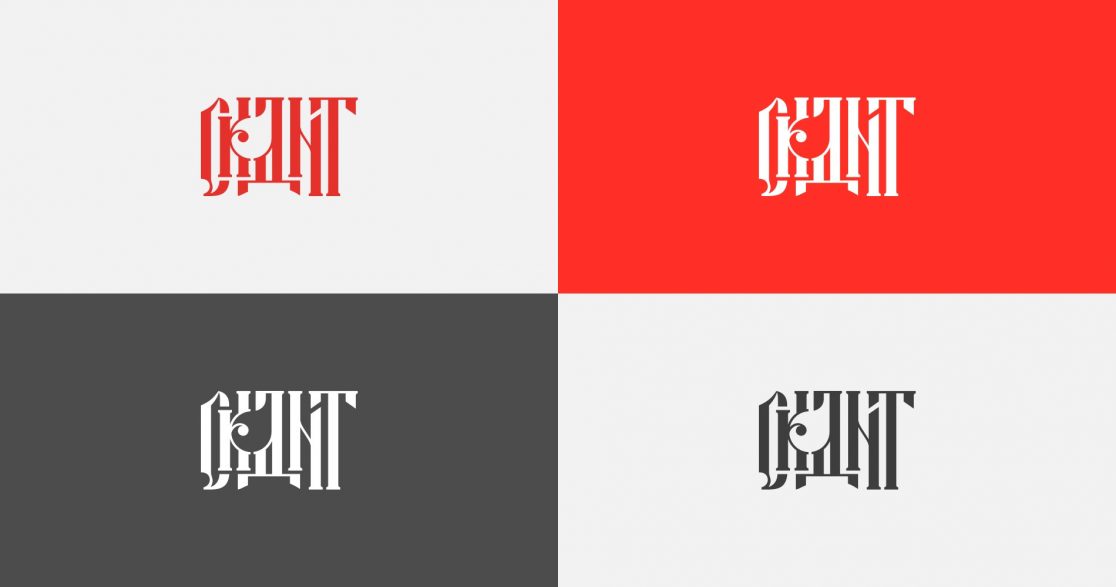 Цвета логотипа СКДНТ