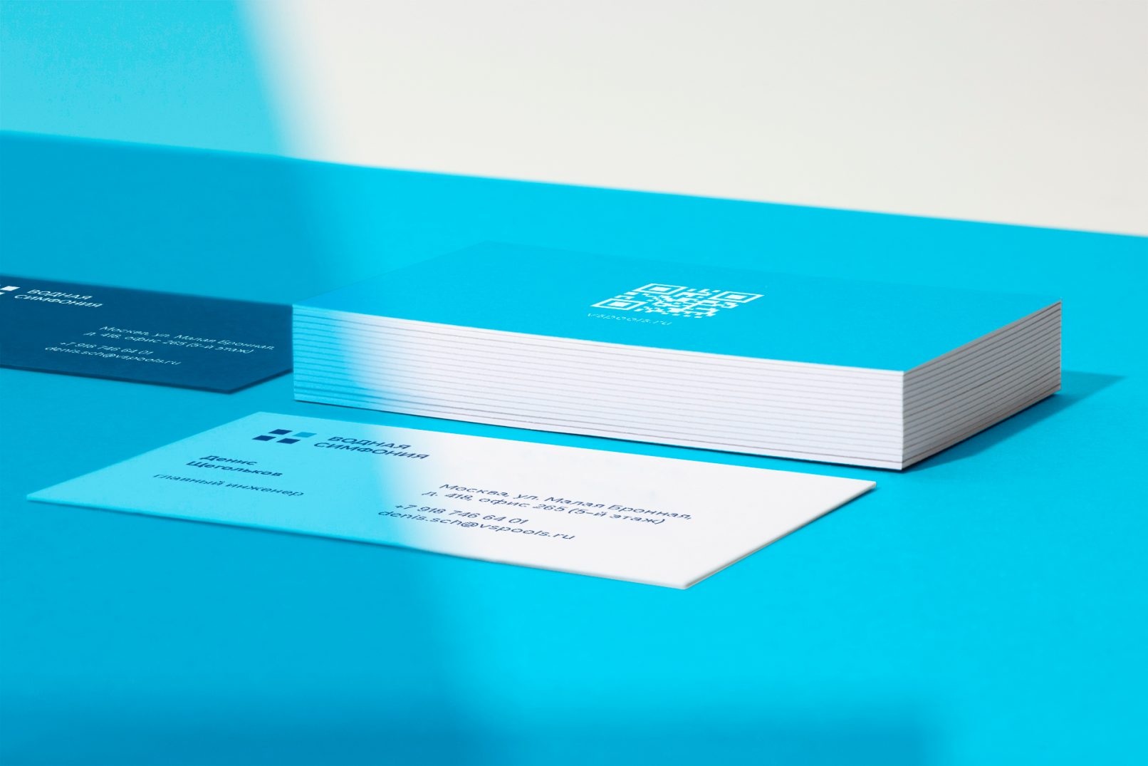 Логотип и фирменный стиль компании по строительству бассейнов «Водная симфония»